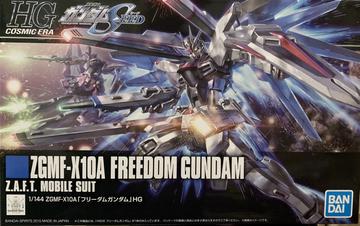 HIGH GRADE (HG) HGCE 1/144 ZGMF-X10A FREEDOM GUNDAM - Model Kits -  Bandai