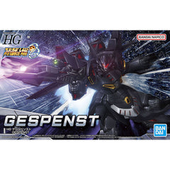 HG Super Robot Wars Gespenst - Model Kits -  Bandai