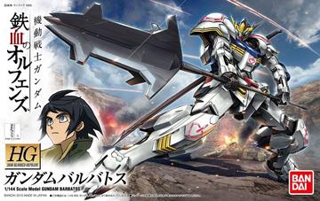 Orphans HG 1/144 Gundam Barbatos - Model Kits -  Bandai