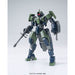Gundam Iron Blooded Orphans HG 1/144: #026 Geirail - Model Kits -  Bandai