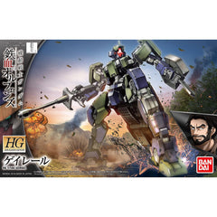 Gundam Iron Blooded Orphans HG 1/144: #026 Geirail - Model Kits -  Bandai