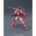 Gundam HGI-BO 1/144 Gundam Flauros (Ryusei-Go) Model Kit - Model Kits -  Bandai