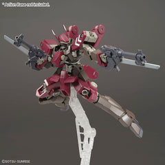 HGIBO #044 Cyclase's Schwalbe Custom 1/144 - Model Kits -  Bandai