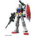 HGOG #026 RX-78-02 Gundam (Gundam The Origin Ver.) 1/144 - Model Kits -  Bandai