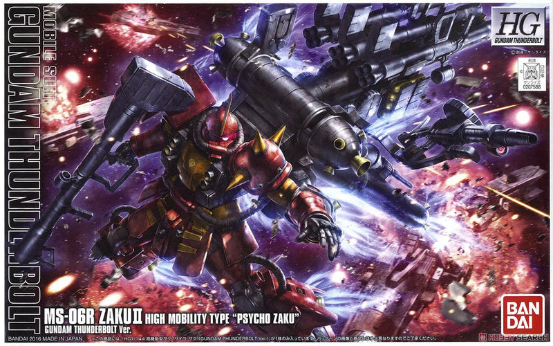 1/144 HG High Mobility Type Zaku Psycho Zaku - GUNDAM Thunderbolt Anime Ver. - Model Kit > Collectable > Gunpla > Hobby -  Bandai