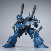 Gundam HGUC 1/144 MS-18E Kampfer Model Kit - Model Kits -  Bandai