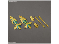 Gundam HGUC 1/144 Unicorn Gundam 03 Phenex Destroy Mode - Narrative - Model Kit - Model Kits -  Bandai