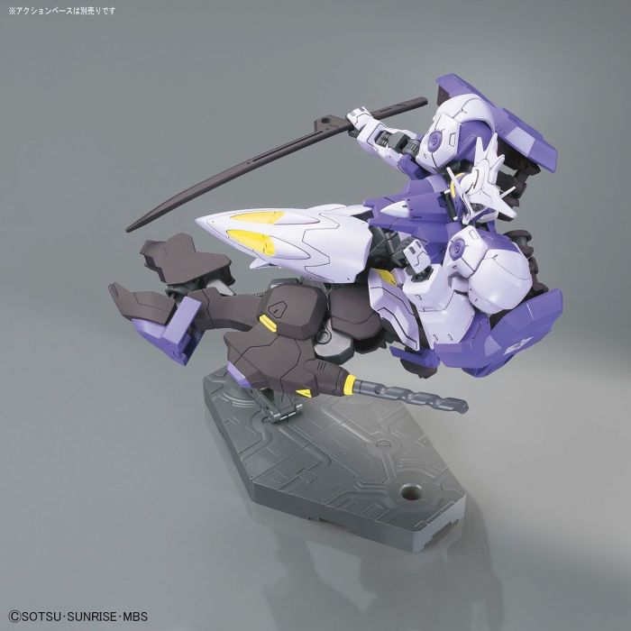 Orphans HG 1/144 Gundam Kimaris Vidar - Scale Model Kits -  Bandai