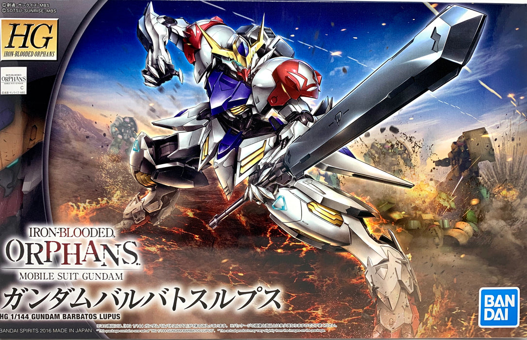 Orphans HG 1/144 Gundam Barbatos Lupus - Model Kit > Collectable > Gunpla > Hobby -  bandai