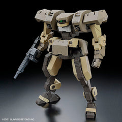Kyoukai Senki High Grade Jo Hound 1/72 - Model Kits -  Bandai