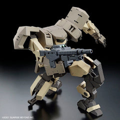 Kyoukai Senki High Grade Jo Hound 1/72 - Model Kits -  Bandai