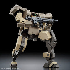 Kyoukai Senki High Grade Jo Hound 1/72 - Model Kits -  Bandai