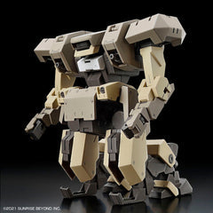 Kyoukai Senki High Grade Jo Hound 1/72 - Model Kits -  Bandai