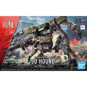 Kyoukai Senki High Grade Jo Hound 1/72 - Model Kits -  Bandai