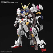MG - Iron Blooded Orphans - Barbatos - 1/100 - Model Kit > Collectable > Gunpla > Hobby -  Bandai