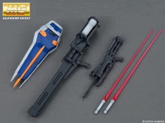 MG Duel Gundam Assault Shroud 1/100 - Model Kit > Collectable > Gunpla > Hobby -  Bandai