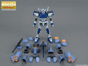 MG Duel Gundam Assault Shroud 1/100 - Model Kit > Collectable > Gunpla > Hobby -  Bandai