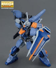 MG Duel Gundam Assault Shroud 1/100 - Model Kit > Collectable > Gunpla > Hobby -  Bandai