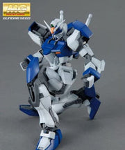 MG Duel Gundam Assault Shroud 1/100 - Model Kit > Collectable > Gunpla > Hobby -  Bandai