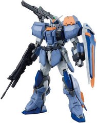 MG Duel Gundam Assault Shroud 1/100 - Model Kit > Collectable > Gunpla > Hobby -  Bandai