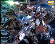 MG Duel Gundam Assault Shroud 1/100 - Model Kit > Collectable > Gunpla > Hobby -  Bandai