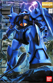 Gundam MG 1/100 MS-07B Gouf - Ver. 2 - Model Kit > Collectable > Gunpla > Hobby -  Bandai