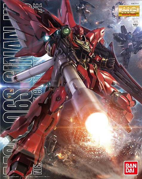 Sinanju -MG - Anime Color Ver - 1/100 - Model Kit > Collectable > Gunpla > Hobby -  Bandai