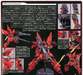 Sinanju -MG - Anime Color Ver - 1/100 - Model Kit > Collectable > Gunpla > Hobby -  Bandai