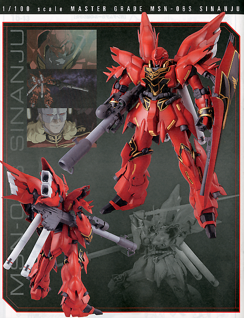 Sinanju -MG - Anime Color Ver - 1/100 - Model Kit > Collectable > Gunpla > Hobby -  Bandai