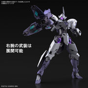 HG Michaelis 1/144 - Collectables > Action Figures > toys -  Bandai