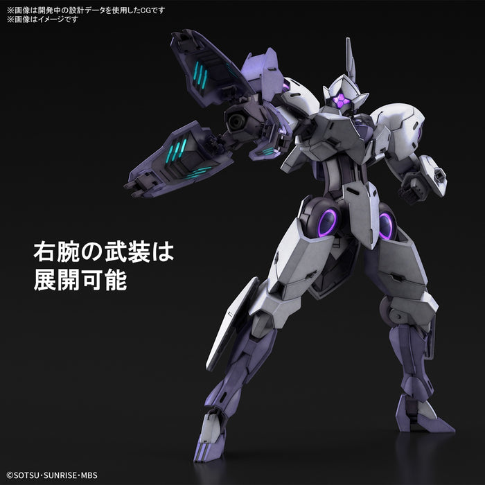HG Michaelis 1/144 - Collectables > Action Figures > toys -  Bandai