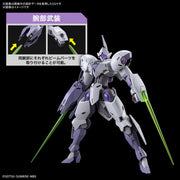 HG Michaelis 1/144 - Collectables > Action Figures > toys -  Bandai
