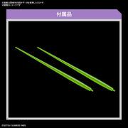 HG Michaelis 1/144 - Collectables > Action Figures > toys -  Bandai