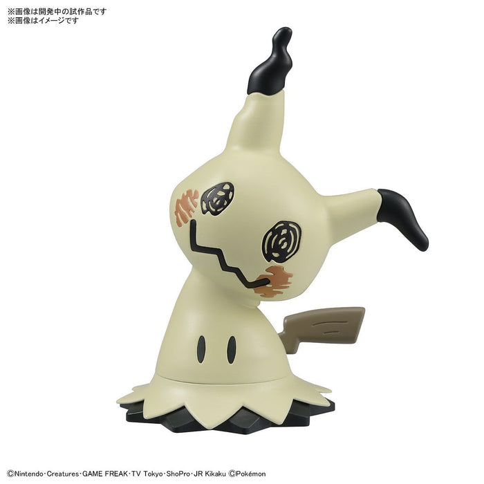 POKEMON PLASTIC MODEL COLLECTION QUICK!! NO.08 MIMIKYU - Model Kit > Collectable > Gunpla > Hobby -  Bandai