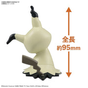 POKEMON PLASTIC MODEL COLLECTION QUICK!! NO.08 MIMIKYU - Model Kit > Collectable > Gunpla > Hobby -  Bandai