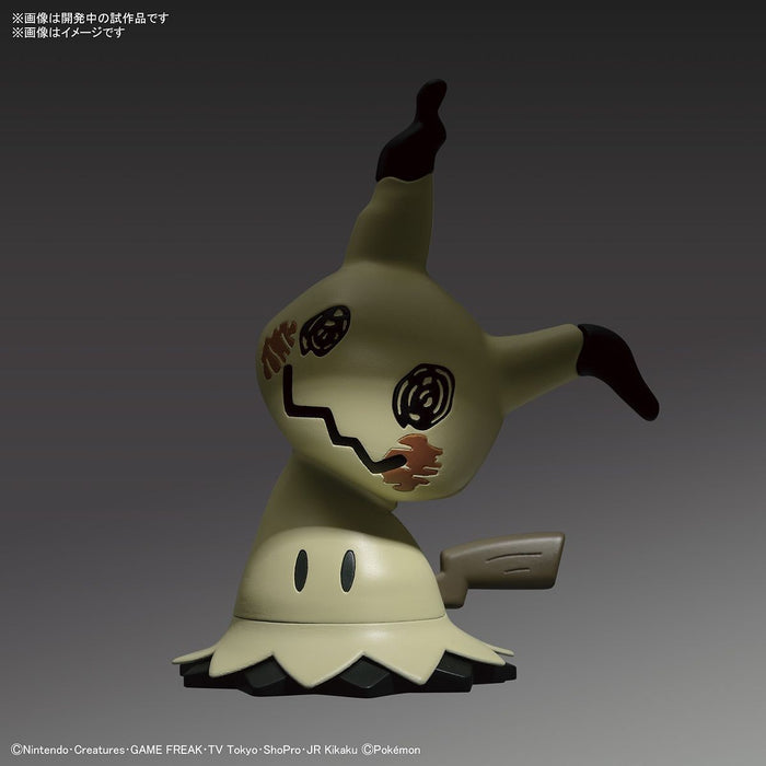 POKEMON PLASTIC MODEL COLLECTION QUICK!! NO.08 MIMIKYU - Model Kit > Collectable > Gunpla > Hobby -  Bandai