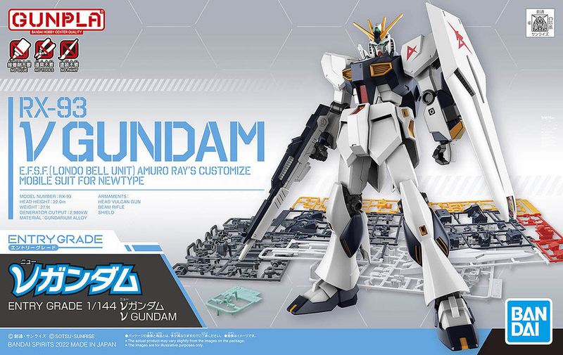 Gundam Entry Grade 1/144 Nu Gundam Model Kit - RX-93 V Gundam - Model Kits -  Bandai