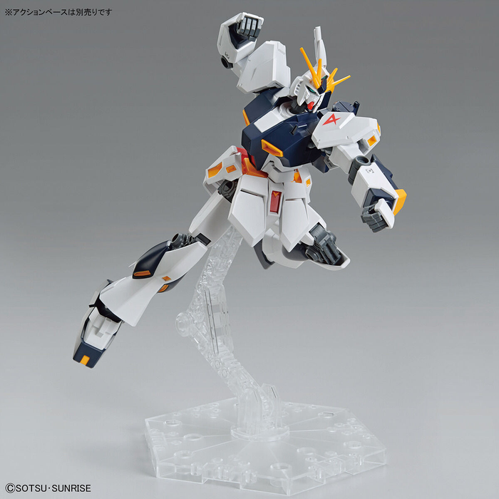 Gundam Entry Grade 1/144 Nu Gundam Model Kit - RX-93 V Gundam - Model Kits -  Bandai