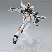 Gundam Entry Grade 1/144 Nu Gundam Model Kit - RX-93 V Gundam - Model Kits -  Bandai