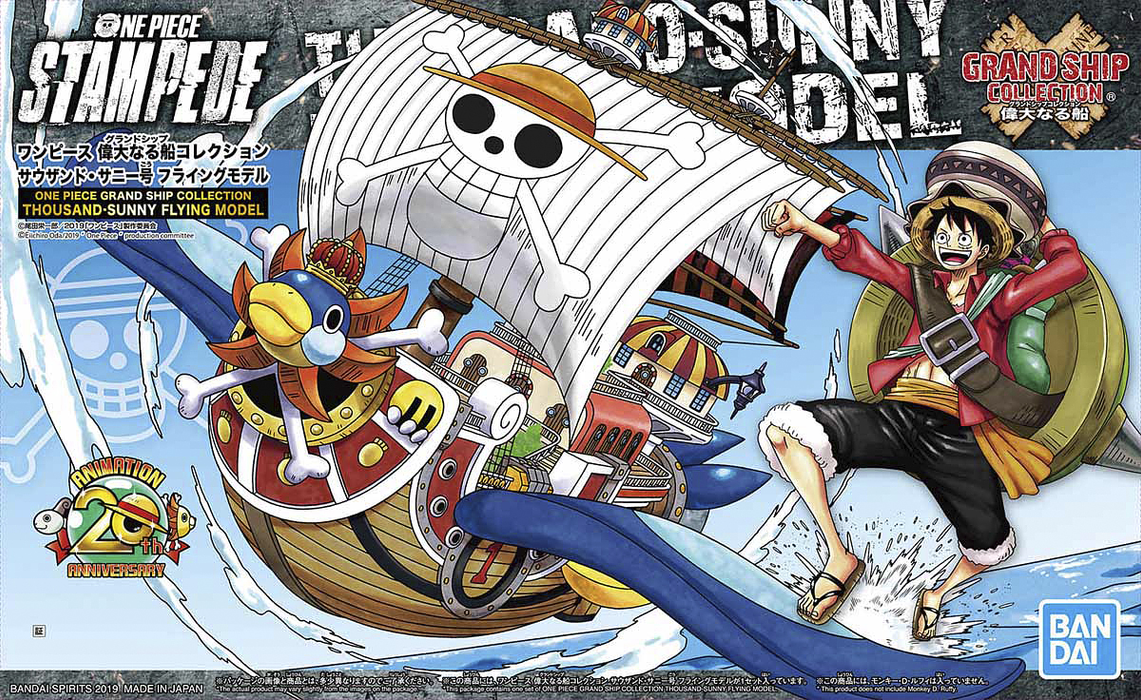 One Piece Grand Ship Collection Thousand Sunny - Flying Model -Model Kit - Model Kit > Collectable > Gunpla > Hobby -  Bandai