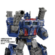 Transformers Takara Tomy Premium Finish GE-03 Ultra Magnus - Action & Toy Figures -  Hasbro