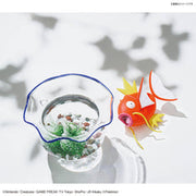 Pokemon Big Magikarp Model Kit - Model Kit > Collectable > Gunpla > Hobby -  Bandai