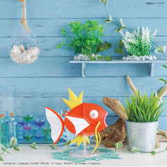 Pokemon Big Magikarp Model Kit - Model Kit > Collectable > Gunpla > Hobby -  Bandai