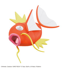 Pokemon Big Magikarp Model Kit - Model Kit > Collectable > Gunpla > Hobby -  Bandai