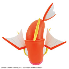 Pokemon Big Magikarp Model Kit - Model Kit > Collectable > Gunpla > Hobby -  Bandai