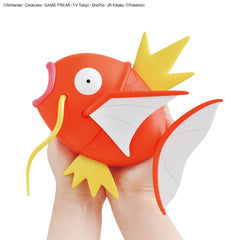 Pokemon Big Magikarp Model Kit - Model Kit > Collectable > Gunpla > Hobby -  Bandai