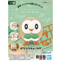 Pokemon Rowlet 10 Quick Model Kit - Model Kits -  Bandai