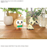 Pokemon Rowlet 10 Quick Model Kit - Model Kits -  Bandai