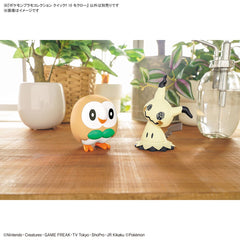 Pokemon Rowlet 10 Quick Model Kit - Model Kits -  Bandai