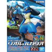 Pokemon Plamo Collection #044 Riolu & Lucario - Model Kits -  Bandai